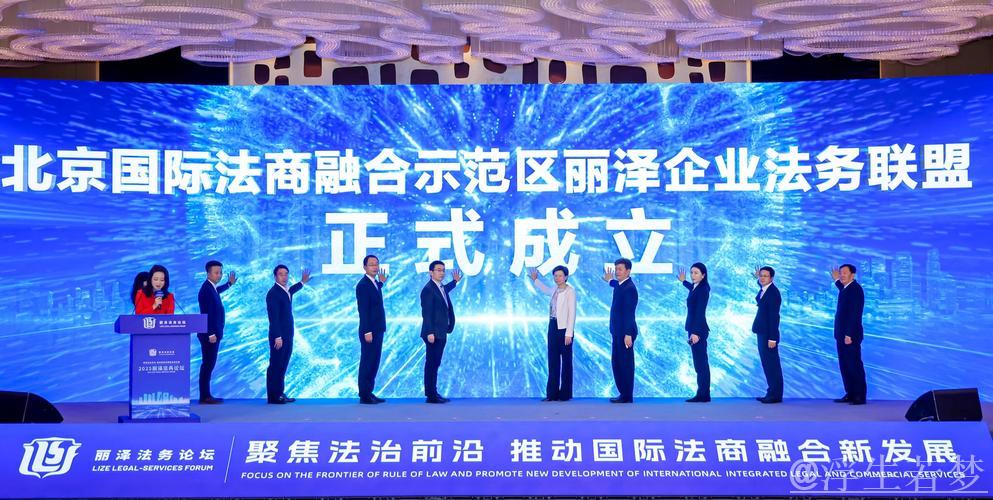 9.85平方公里起步区率先发力，北京国际法商融合示范区这样建设→
