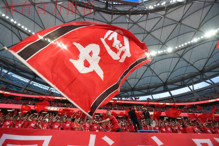 “天公作美”心态良好 国足新山积极备战 “天公作美”心态良好 国足新山积极备战